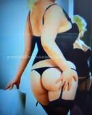 Анкета проститутки Каролина - метро Нагатино-Садовники, возраст - 34